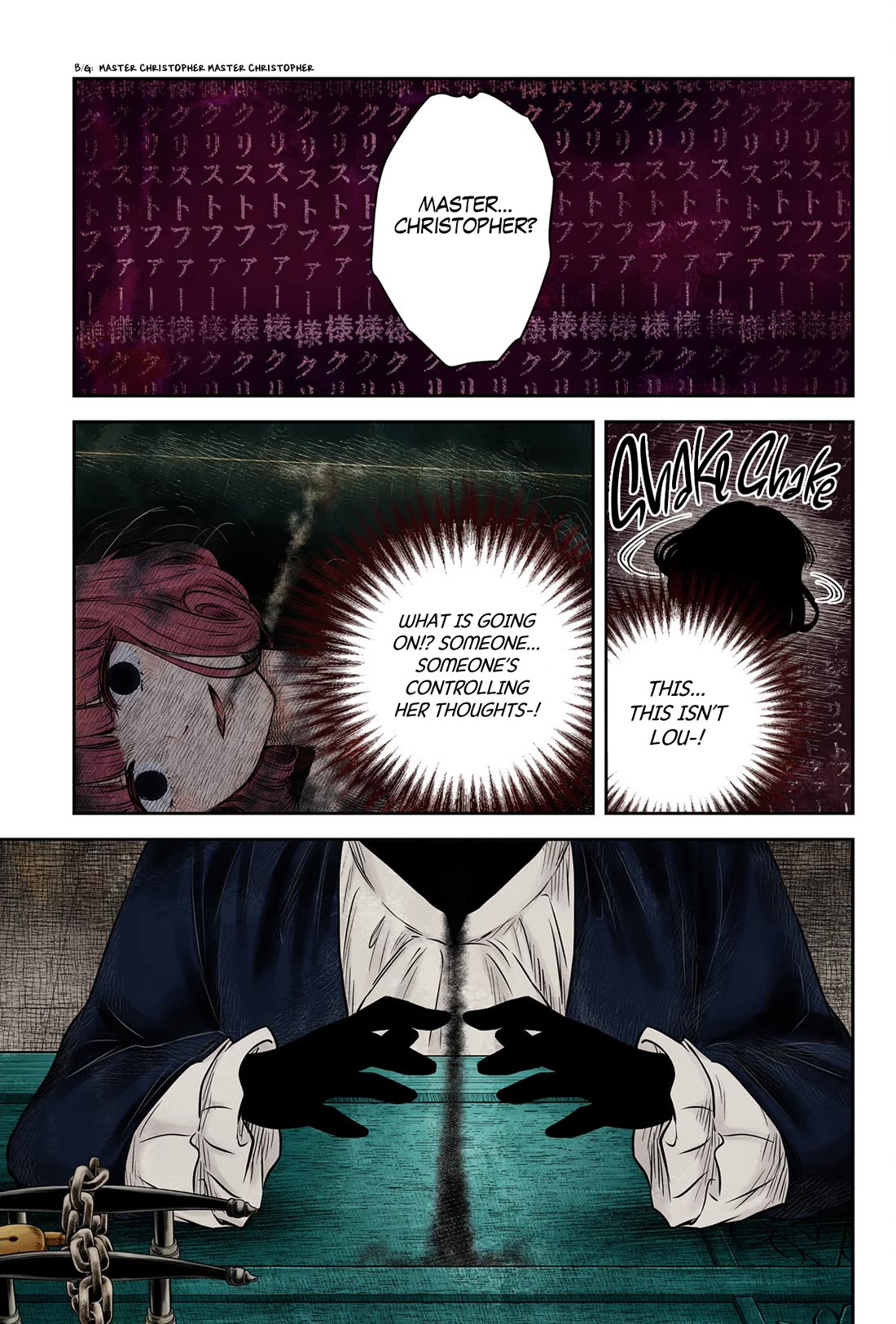 Shadows House, Chapter 189 image 15